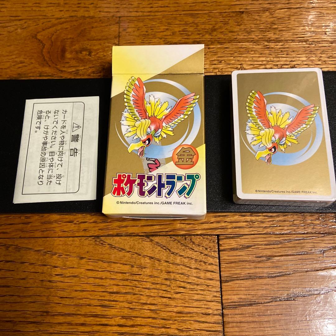 ポケモントランプ 金 銀　新品　未使用