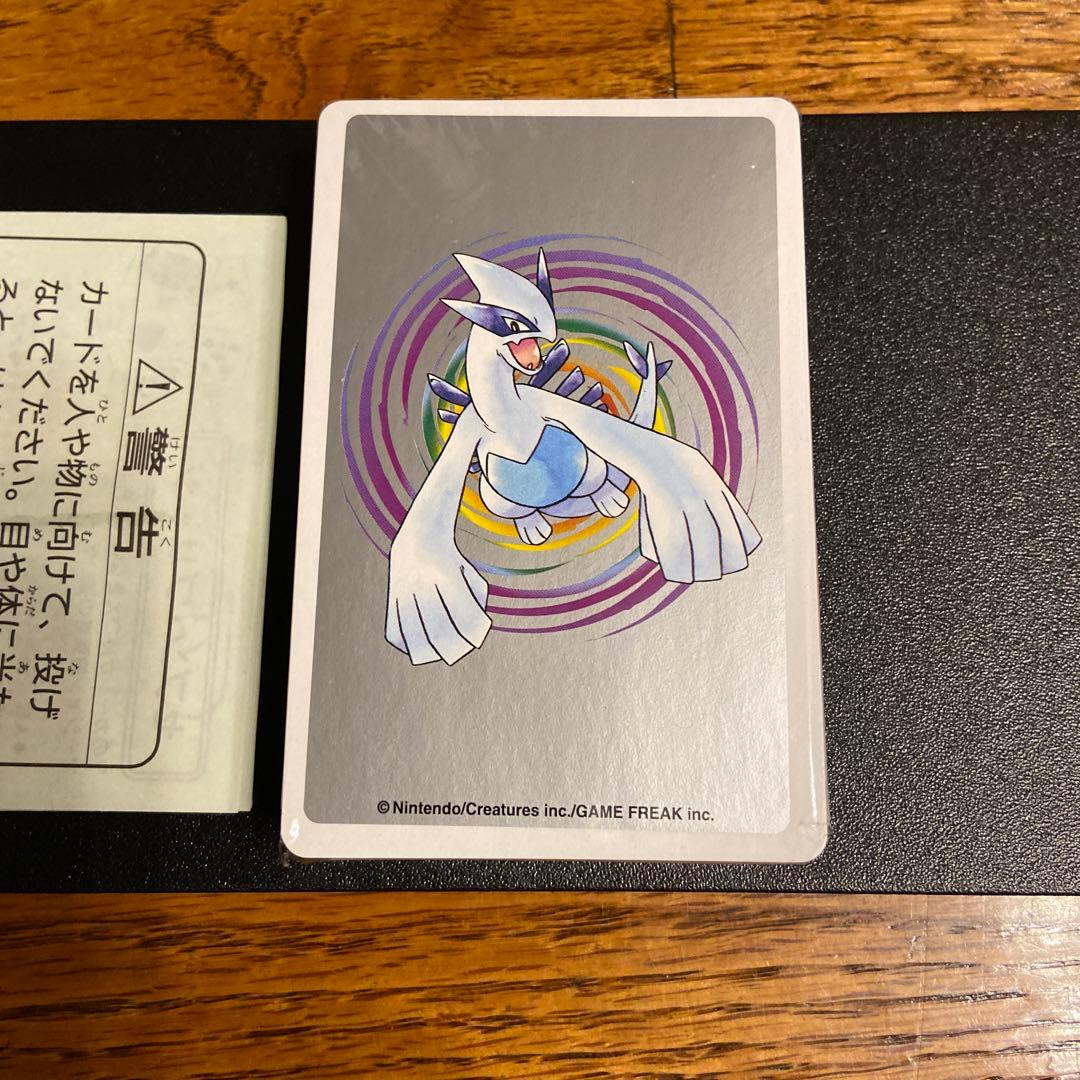 ポケモントランプ 金 銀　新品　未使用