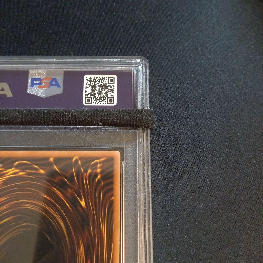 遊戯王 月の女戦士 旧アジア レリーフ PSA7