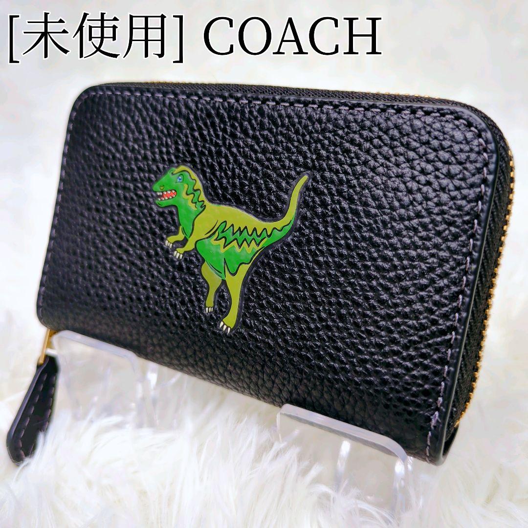 [未使用] 日本限定 コーチ coach レキシー ケース 恐竜 新作
