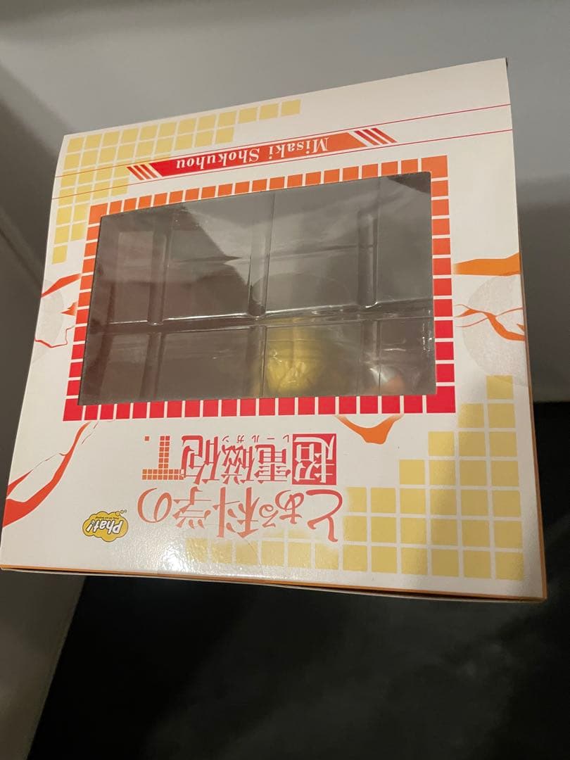 食蜂操祈 フィギュア　レールガン