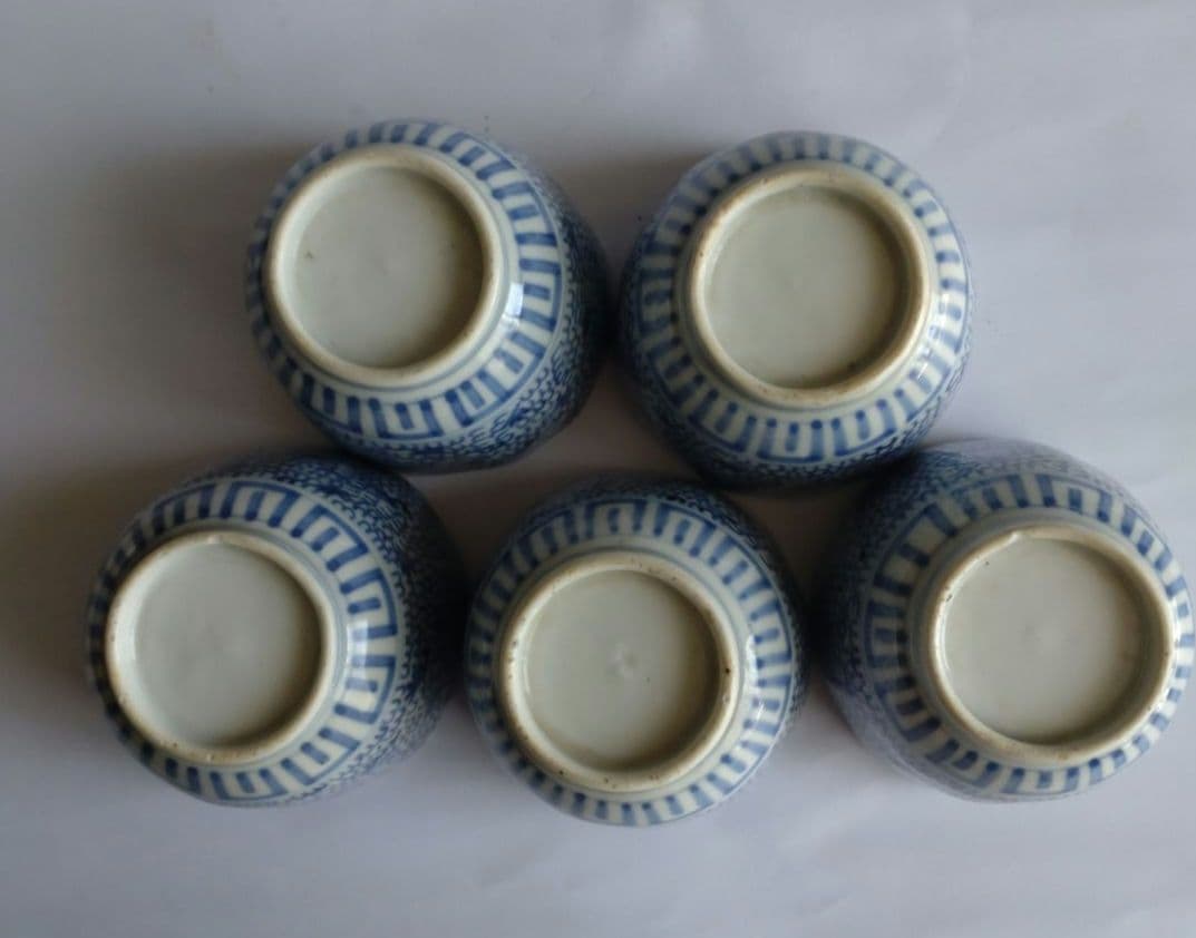 古伊万里　染付　微塵唐草文　湯呑み　骨董　アンティーク