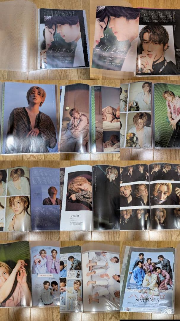 SixTONESグッズまとめ売り！