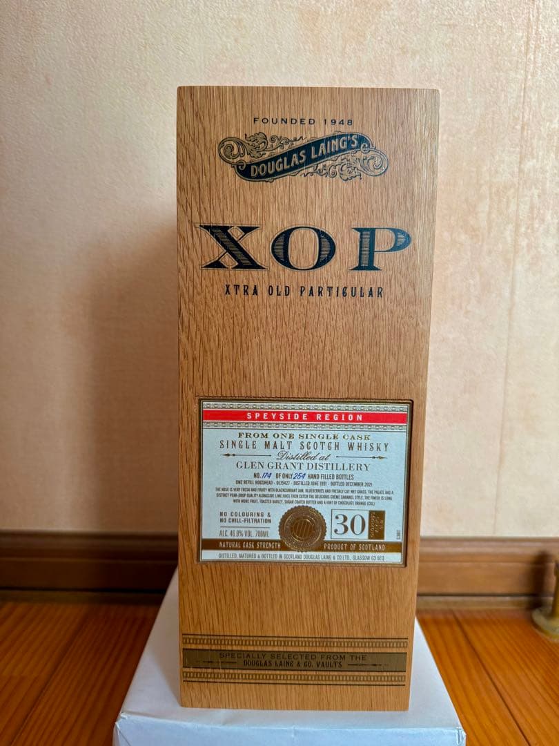 ダグラスレインXOP エクストラ オールドパティキュラーグレングラント 30年