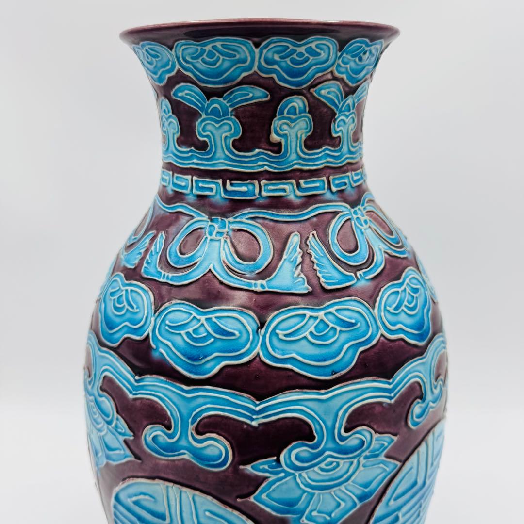 【紀州御庭焼　偕楽園寿ノ字花生　花瓶】骨董　アンティーク　インテリア