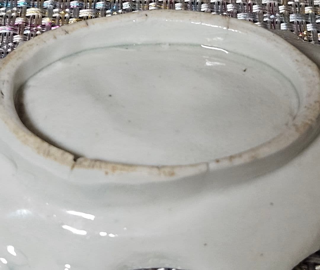 【珍品❗️】江戸時代中期　古伊万里　染付　魚形　陽刻浮彫　小皿　豆皿　変形皿