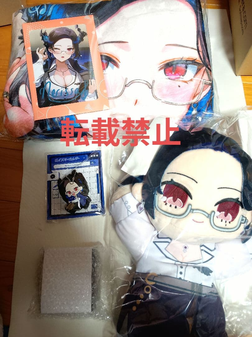 ネリッサ・レイヴンクロフト 85万人記念　フルセット　数量限定