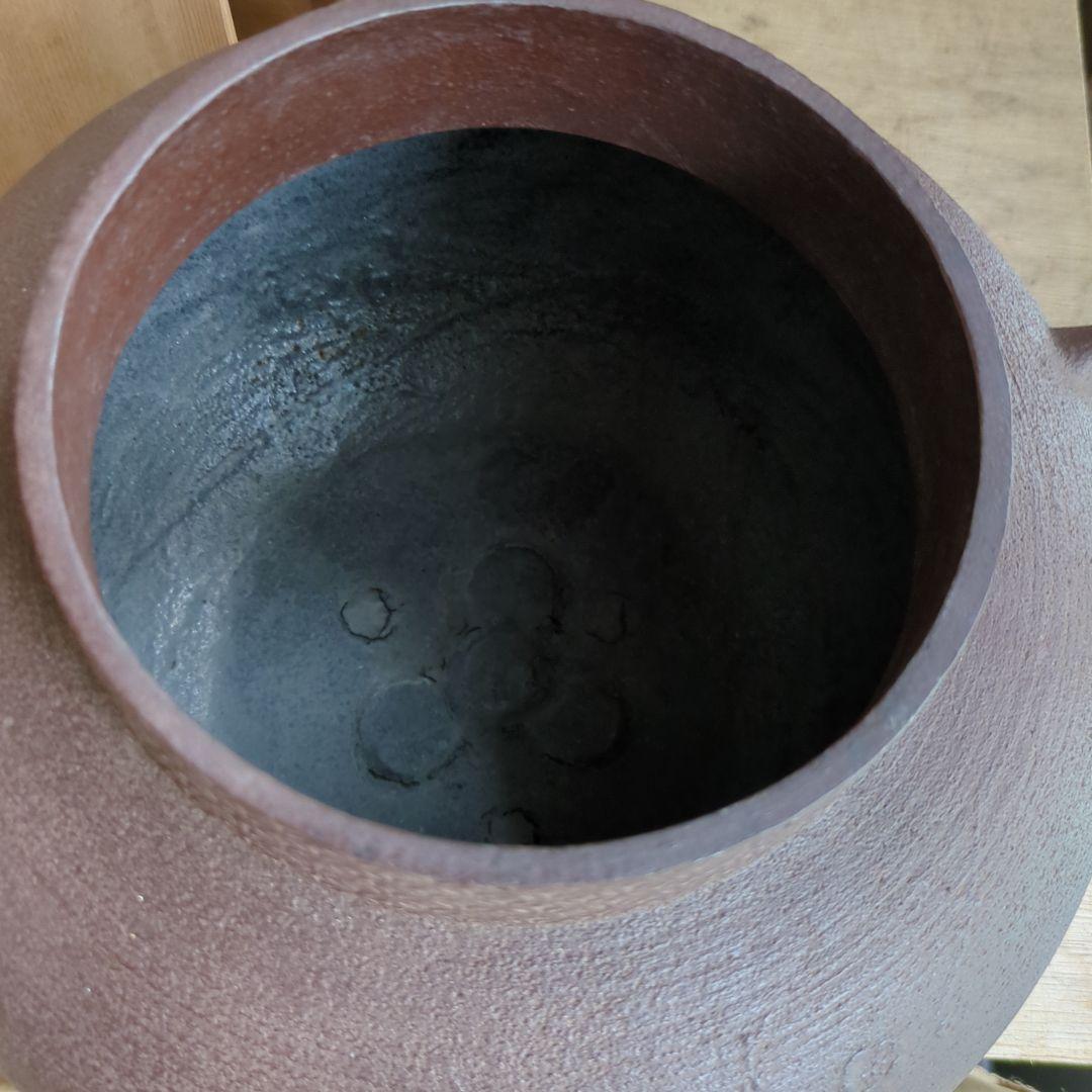 釜　茶道具　在銘　老梅　甑口 木箱　茶道