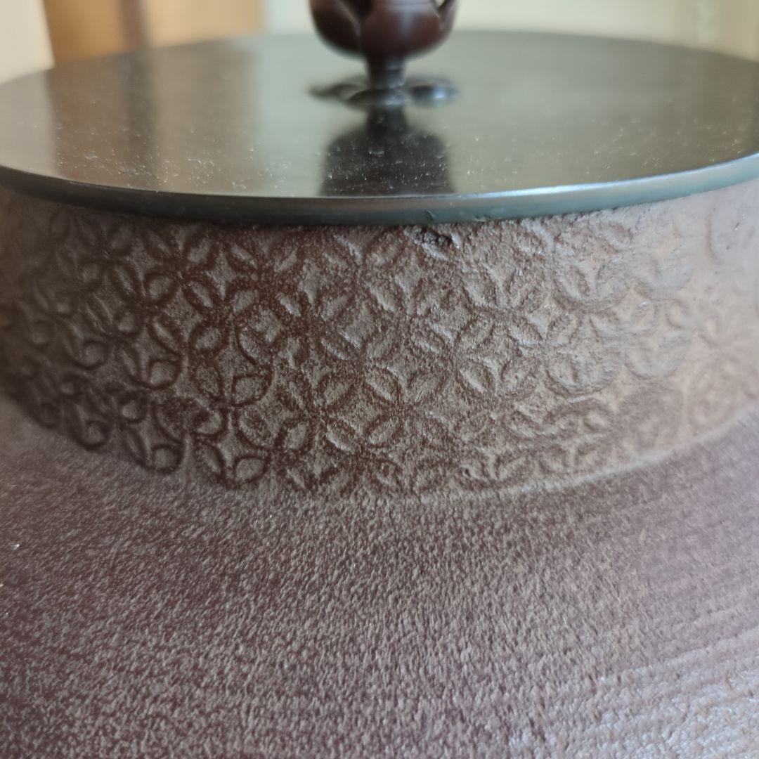 釜　茶道具　在銘　老梅　甑口 木箱　茶道