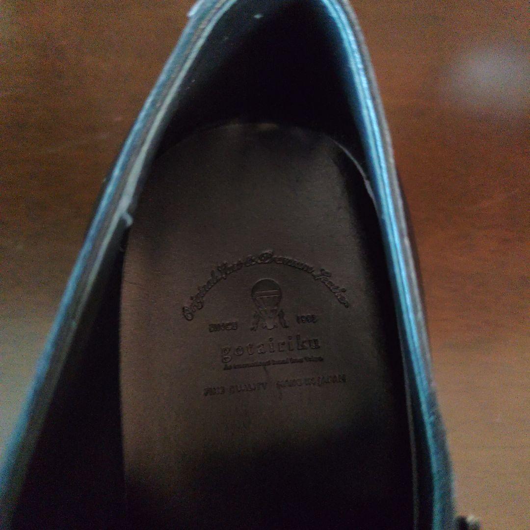 新品未使用　ボックスカーフ五大陸ダブルモンクストラップ ドレスシューズ宮城興業製