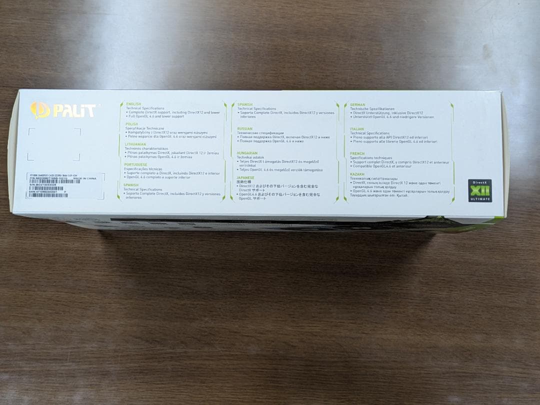 グラフィックボード・グラボ・ビデオカード PALIT GeForce RTX 3090 GameRock