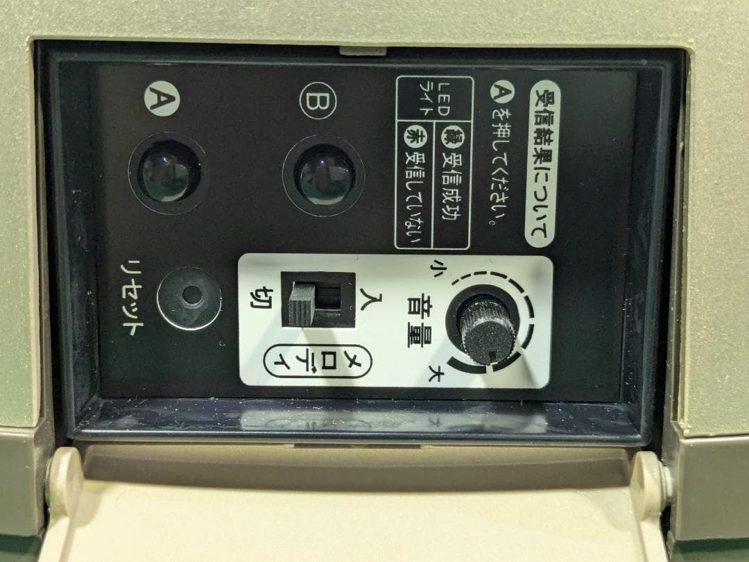 SEIKO 掛時計 RE561H からくり時計