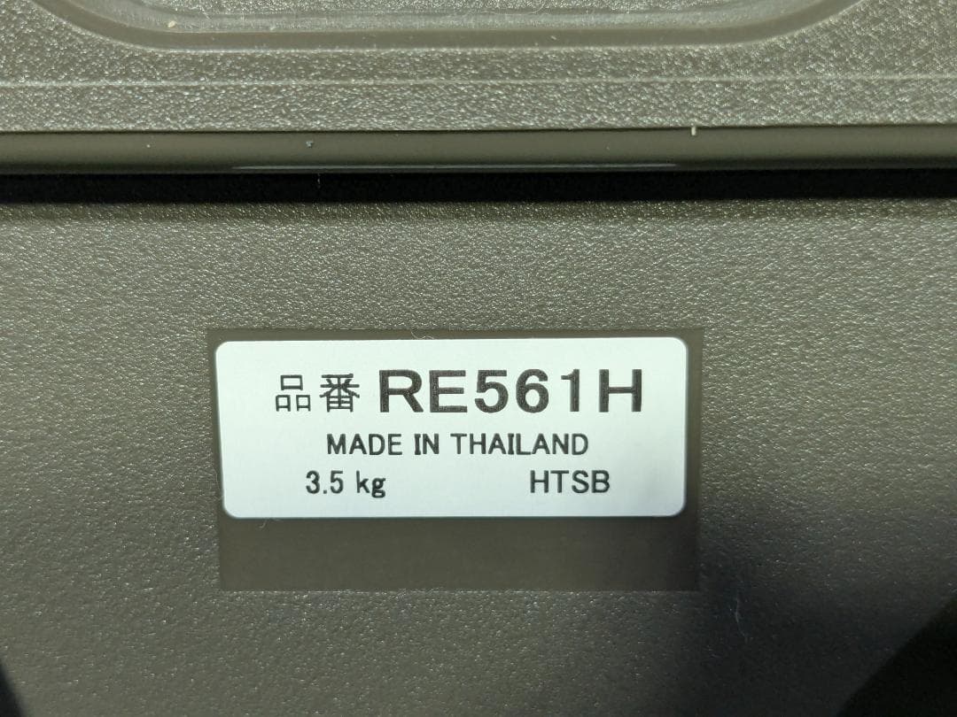 SEIKO 掛時計 RE561H からくり時計