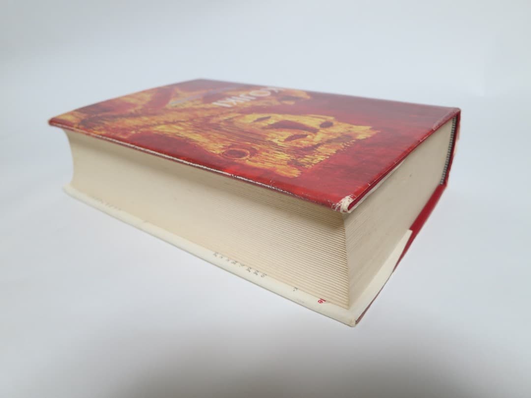 古事記　英訳、KOJIKI, Donald L. Philippi訳、希少本