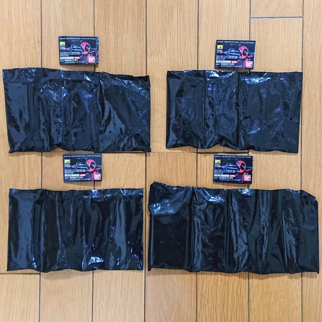 【未使用】HIGH PROPORTION COLLECTION　仮面ライダー01