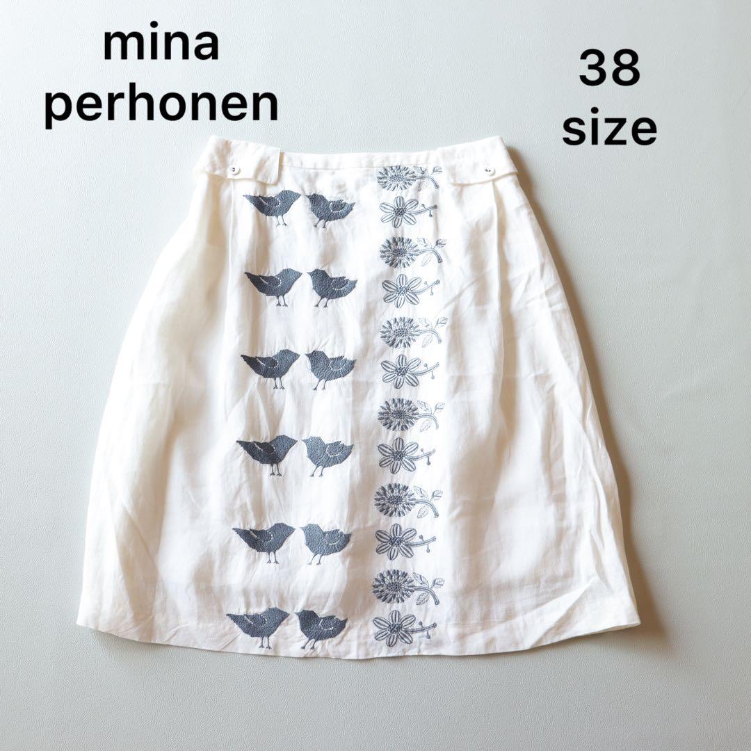 5270【美品】ミナペルホネン リネンスカート tori to hana 刺繍