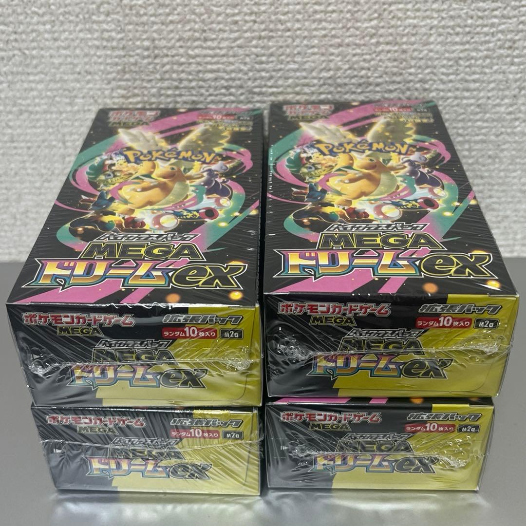 ポケモンカードゲームMEGA ハイクラスパック MEGAドリームex 4BOX