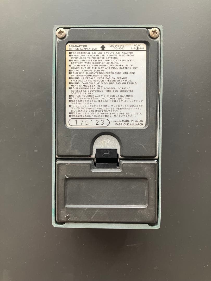 Maxon SD-01 Sonic Distortion ギター　エフェクター