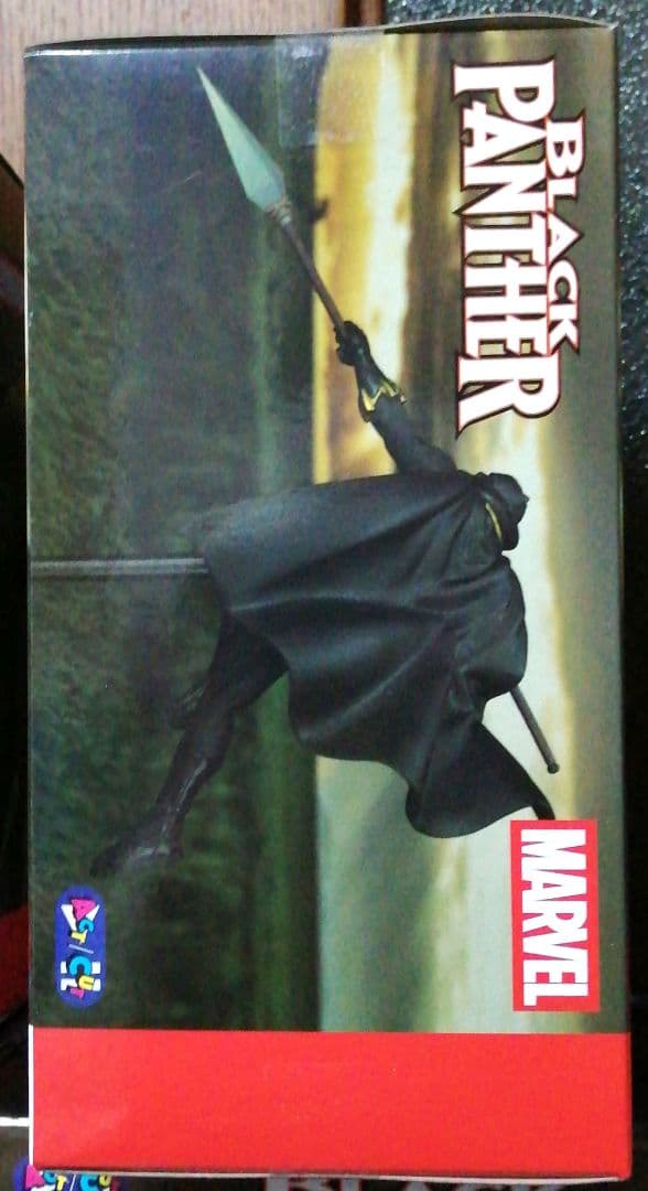 【未開封】ブラックパンサー MARVEL プレミアムフィギュア