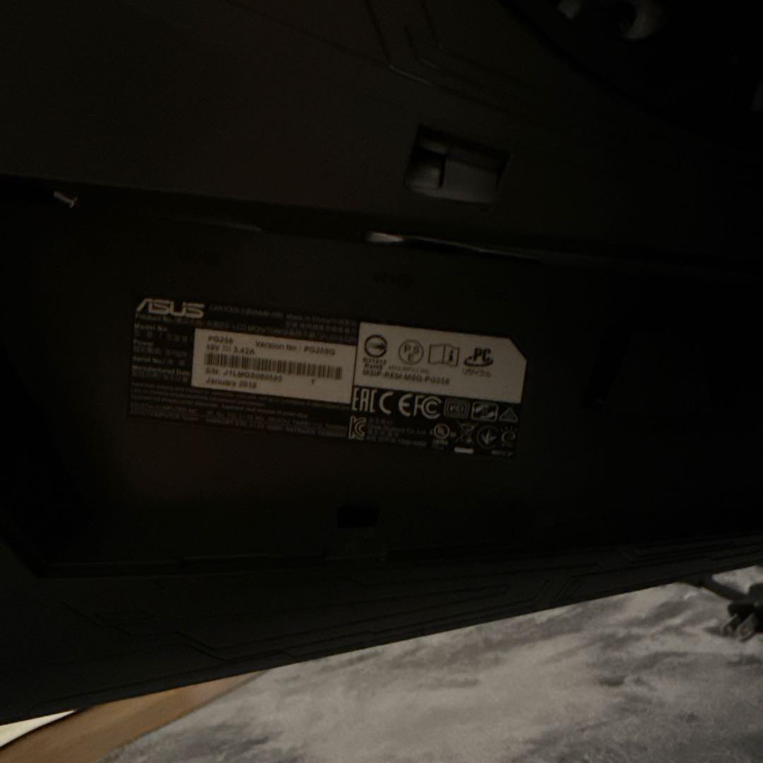 ASUS PG258Q ゲーミングモニター　本体