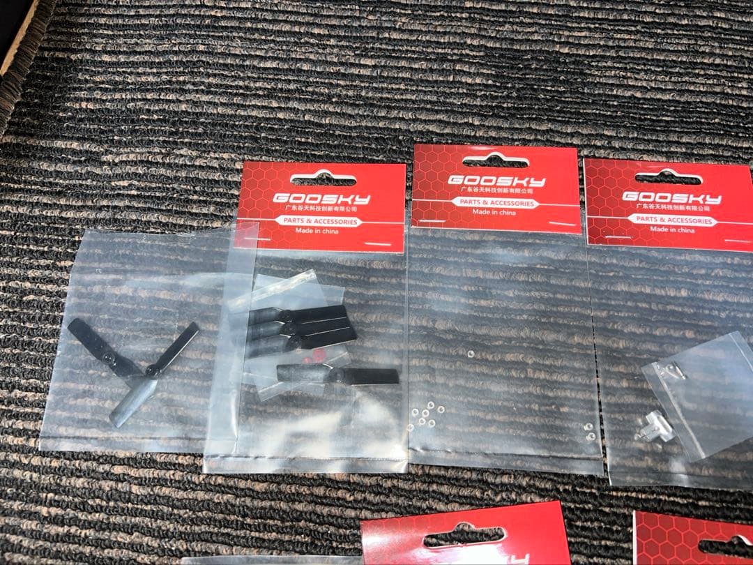 GOOSKY S1 新品パーツと中古品パーツ