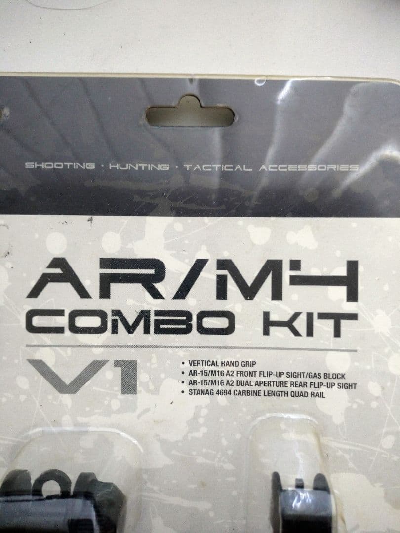 実物 AR/M4 COMBO KIT V1