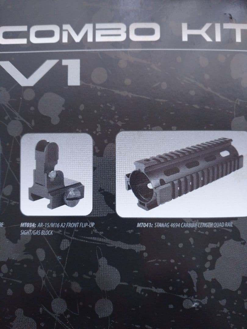 実物 AR/M4 COMBO KIT V1