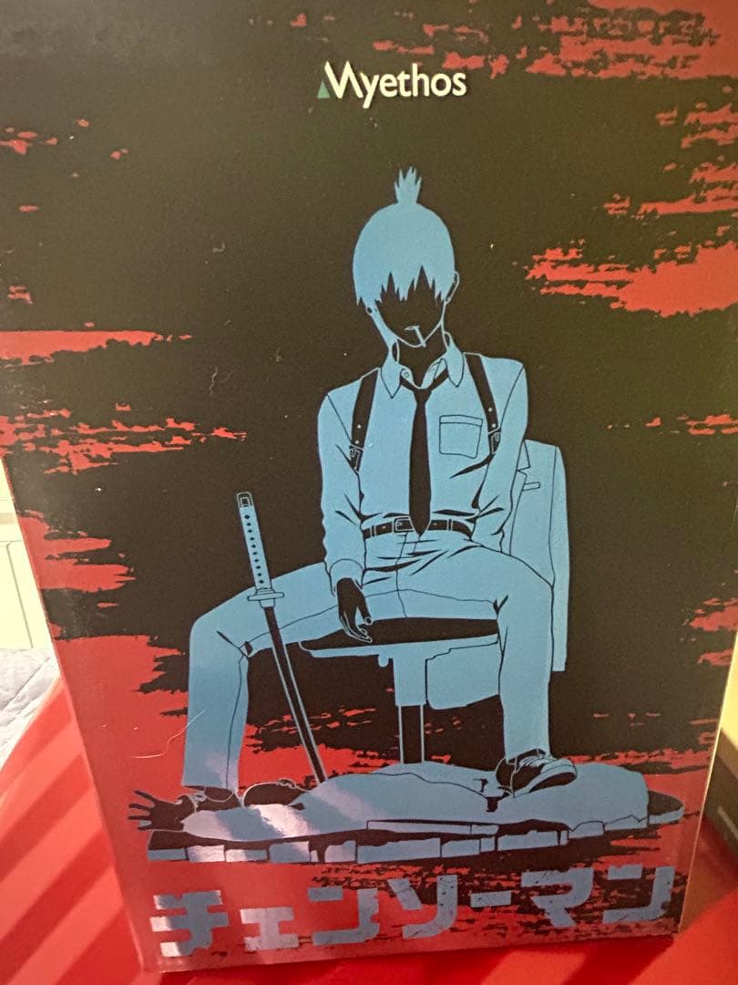 チェンソーマン　早川アキ　1/7スケールフィギュア　グッドスマイルカンパニー