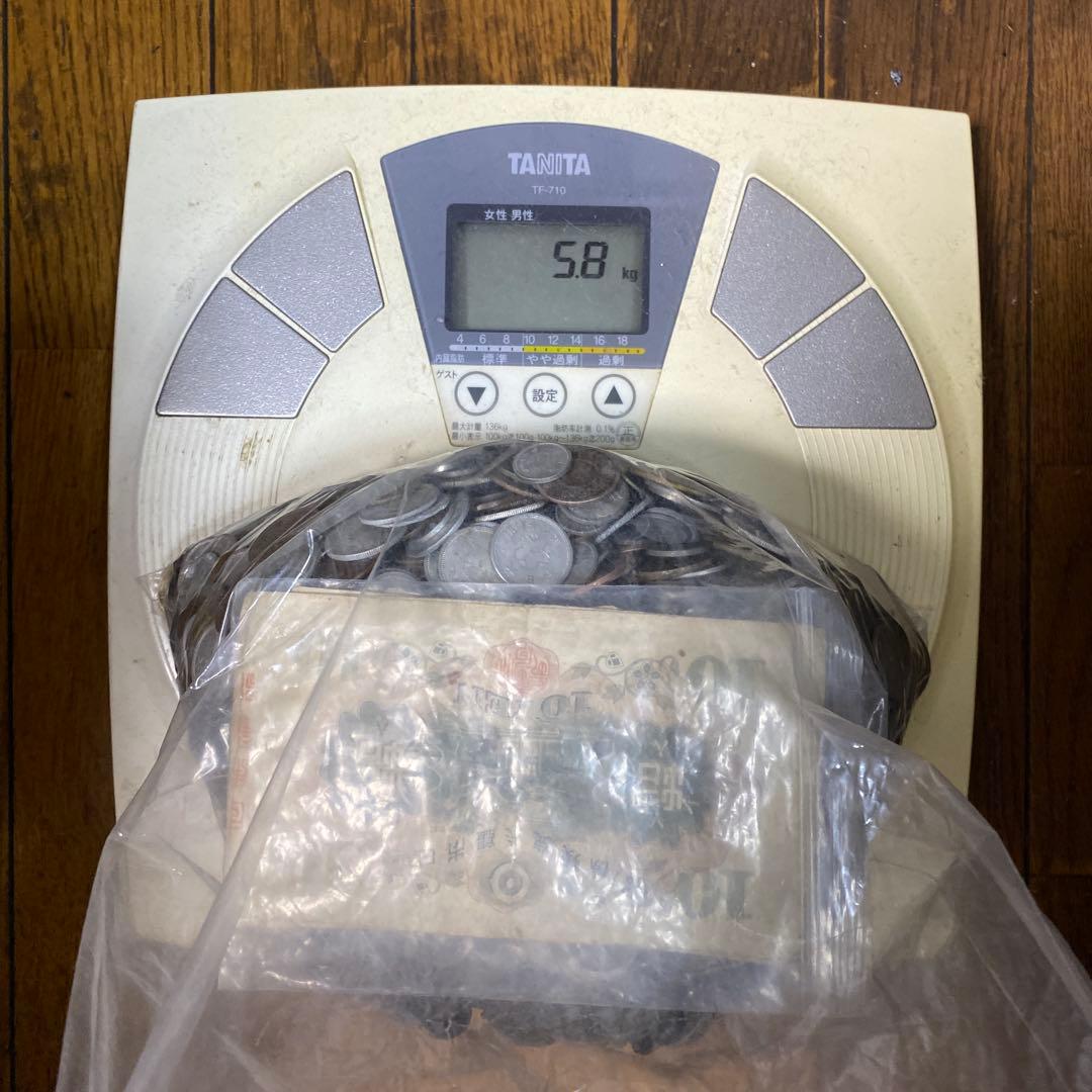 日本の古銭 明治 大正 昭和 レトロ まとめ売り 正味5.7kg NO.56
