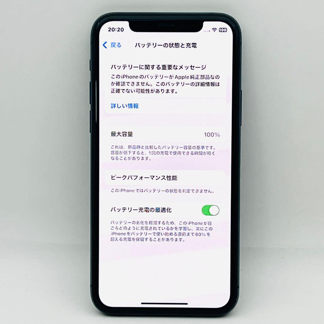 【相談OK】iPhone 11 Pro 256GB Green ｜整備済/保証付