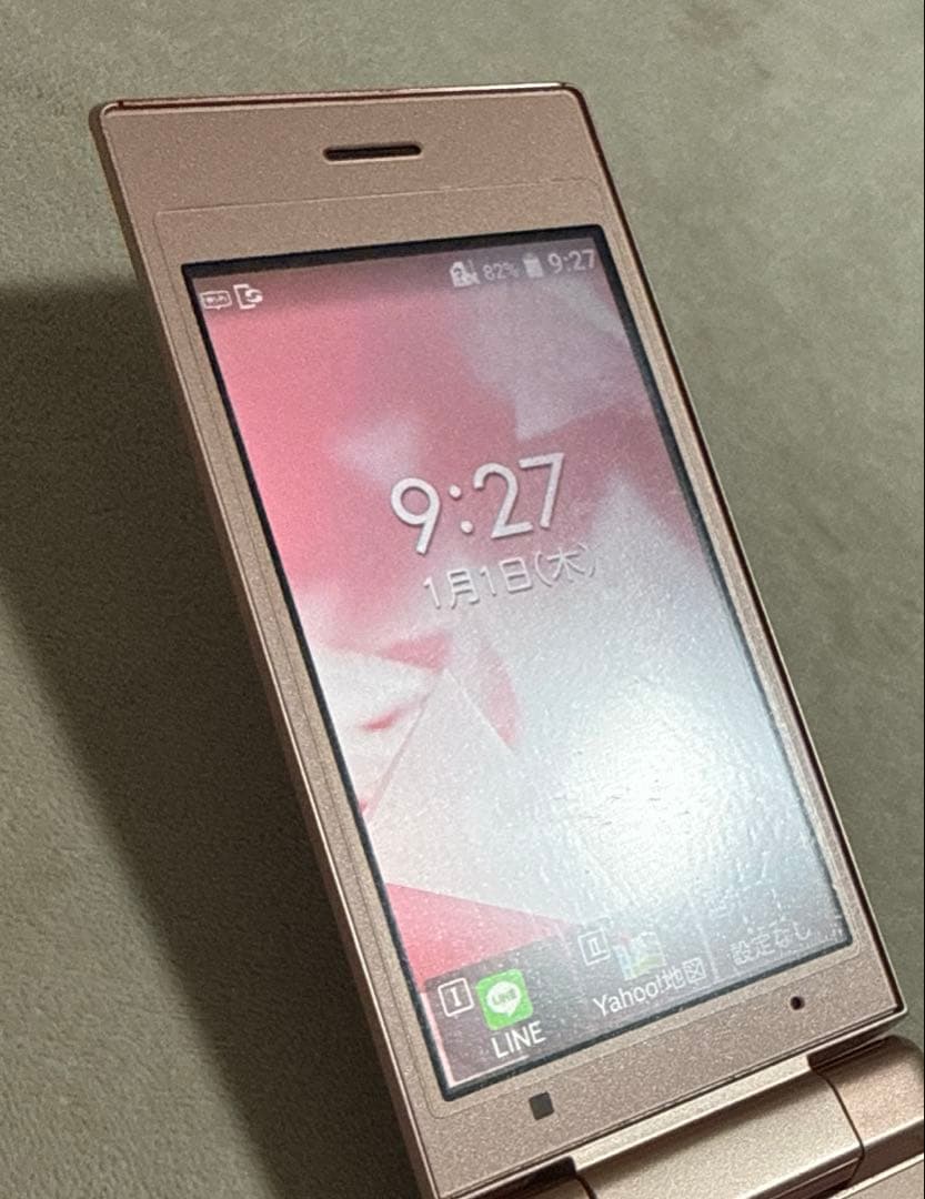 DIGNO ケータイ2 701KC （702KC) 京セラ