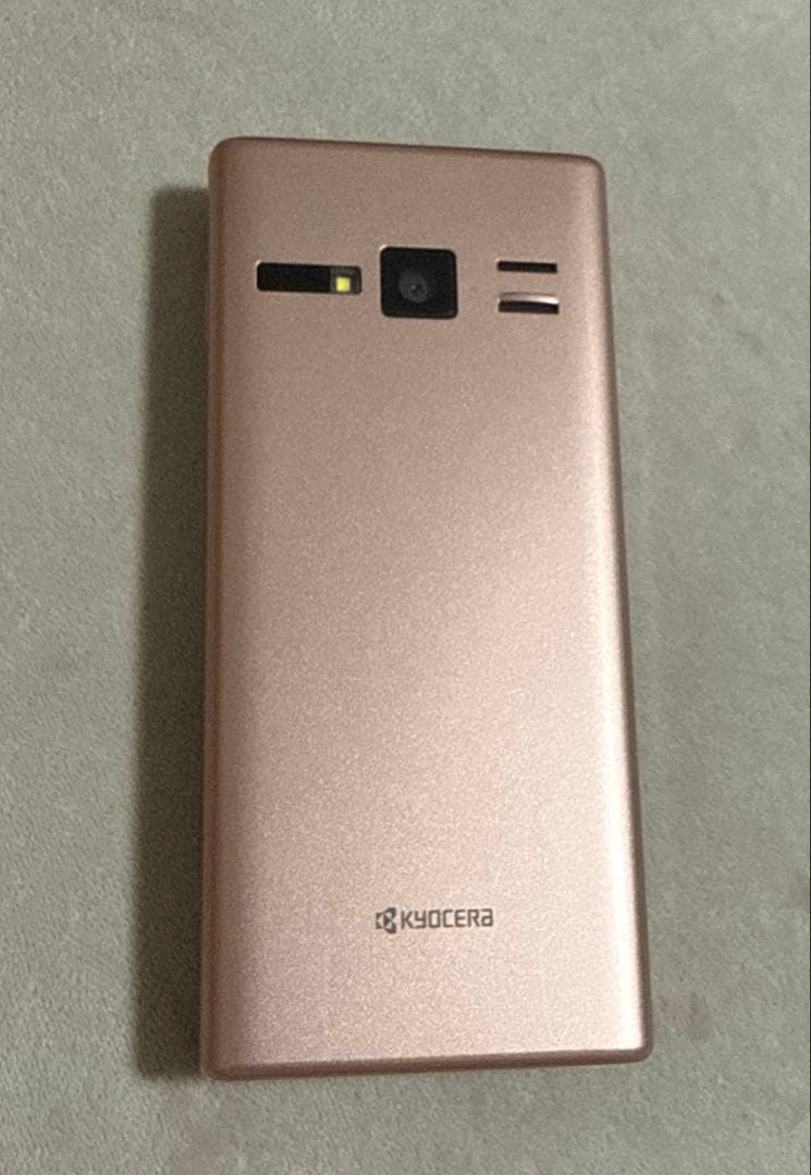 DIGNO ケータイ2 701KC （702KC) 京セラ