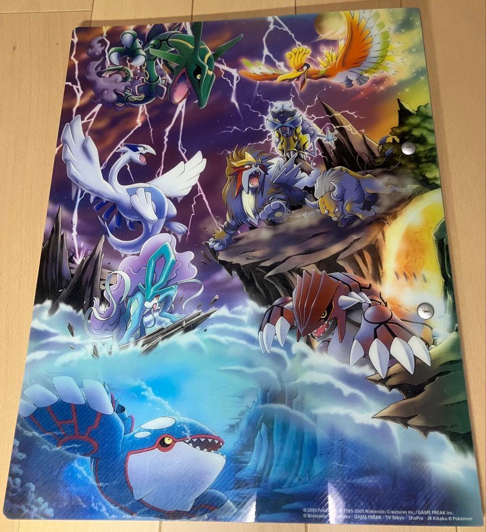 ポケパーク2005 限定ポケモンカード23枚セットプレミアムファイルブルーシート