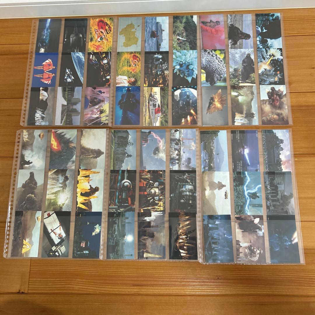 ゴジラ　カードアルバム　トレーディングコレクション　計443枚