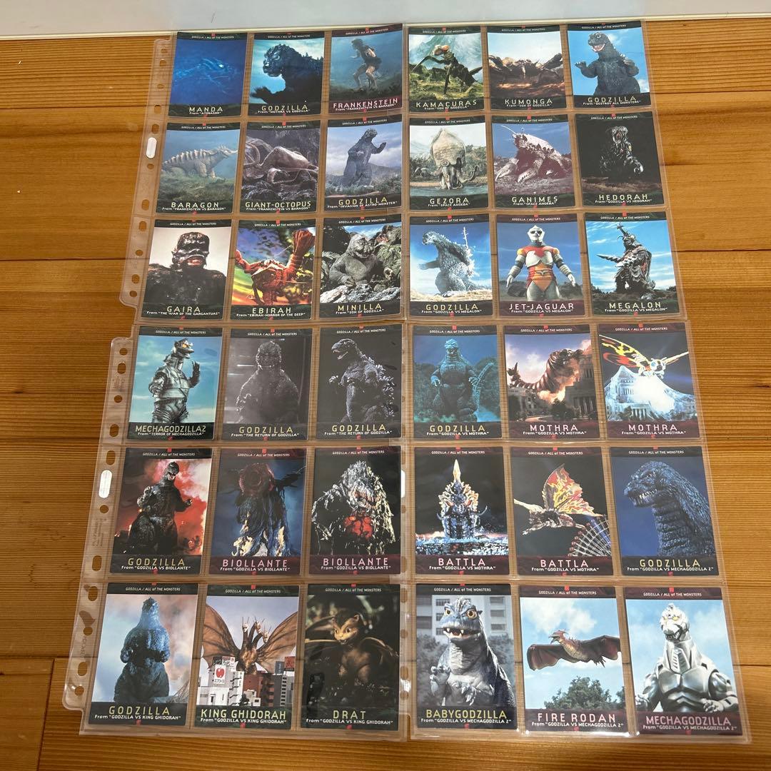 ゴジラ　カードアルバム　トレーディングコレクション　計443枚
