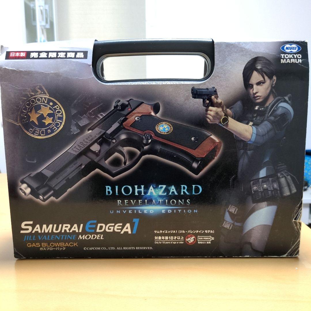 東京マルイ サムライエッジA1 ジル・バレンタインモデル