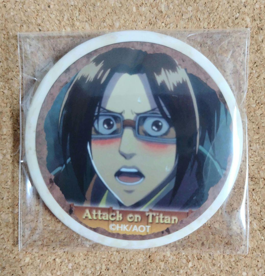 進撃の巨人 名古屋 FESTA 缶バッジ ハンジ