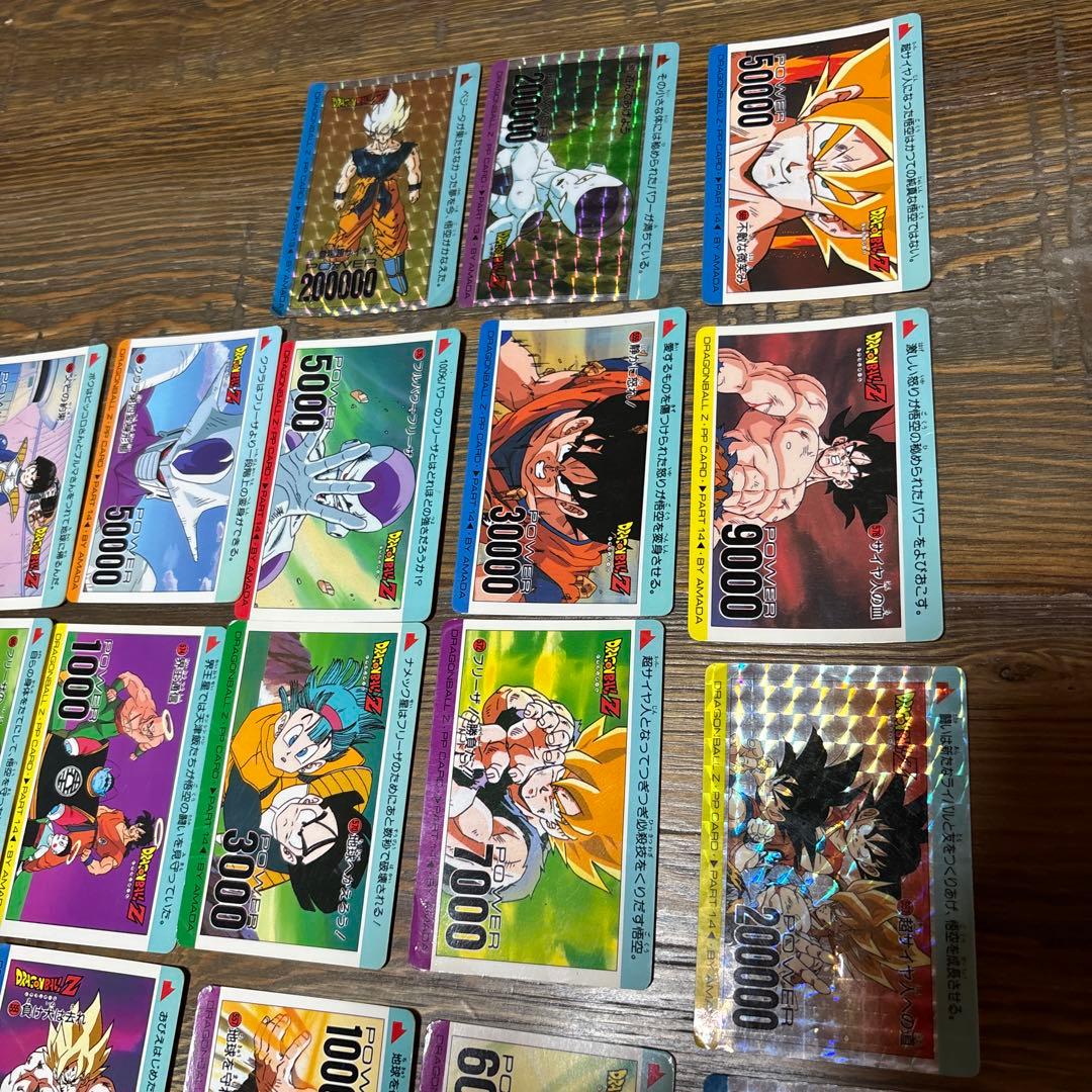 レアVintage ドラゴンボールZ 44枚 キラカード PPカード カードダス