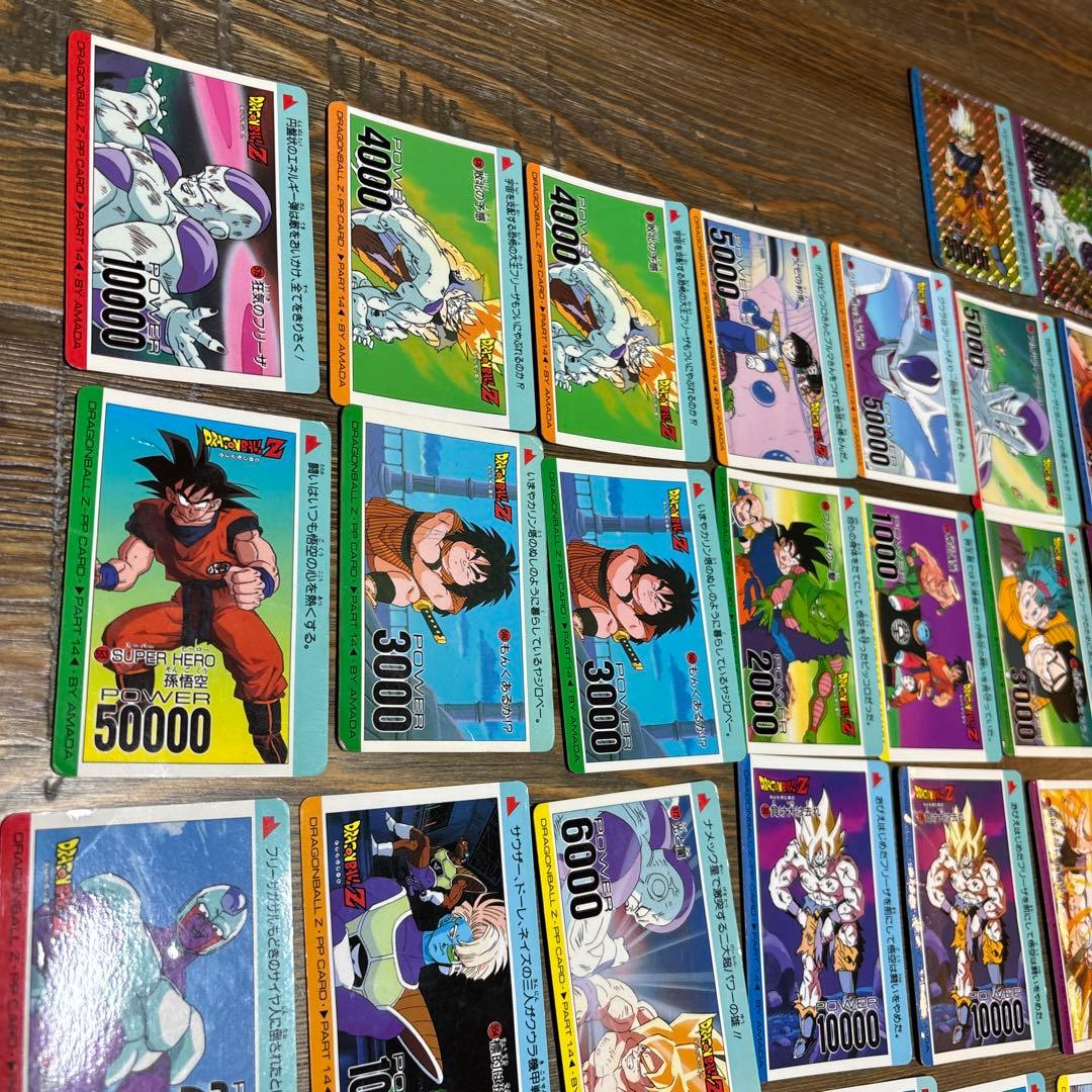 レアVintage ドラゴンボールZ 44枚 キラカード PPカード カードダス