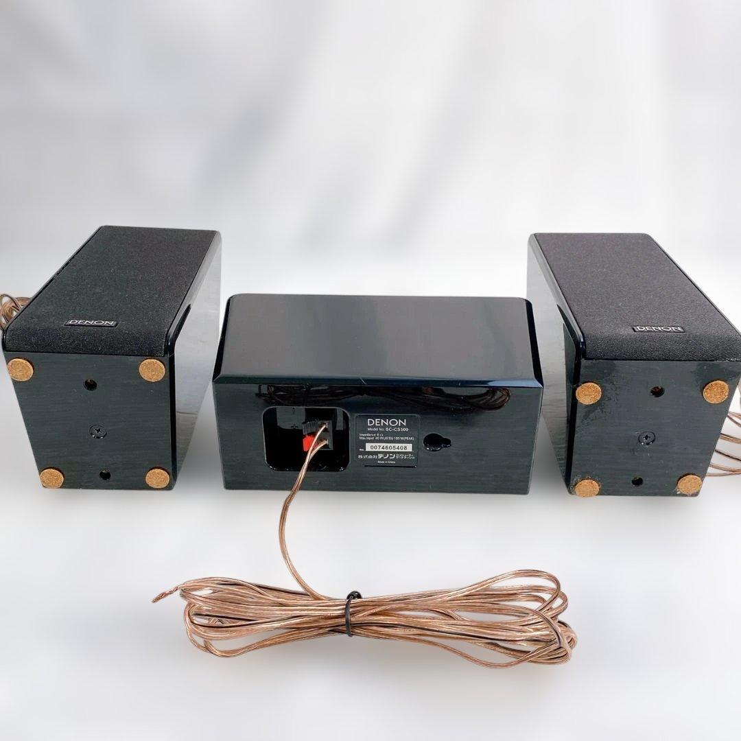 DENON 5.1chホームシアター DHT-S500HD スタンド付