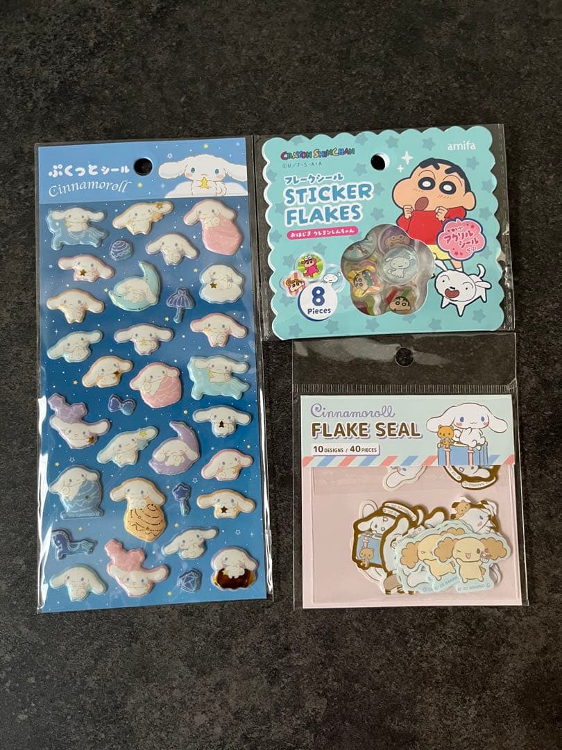 【正規品】サンリオ　ディズニー　たまごっち 他色々ボンボンドロップシール 15点