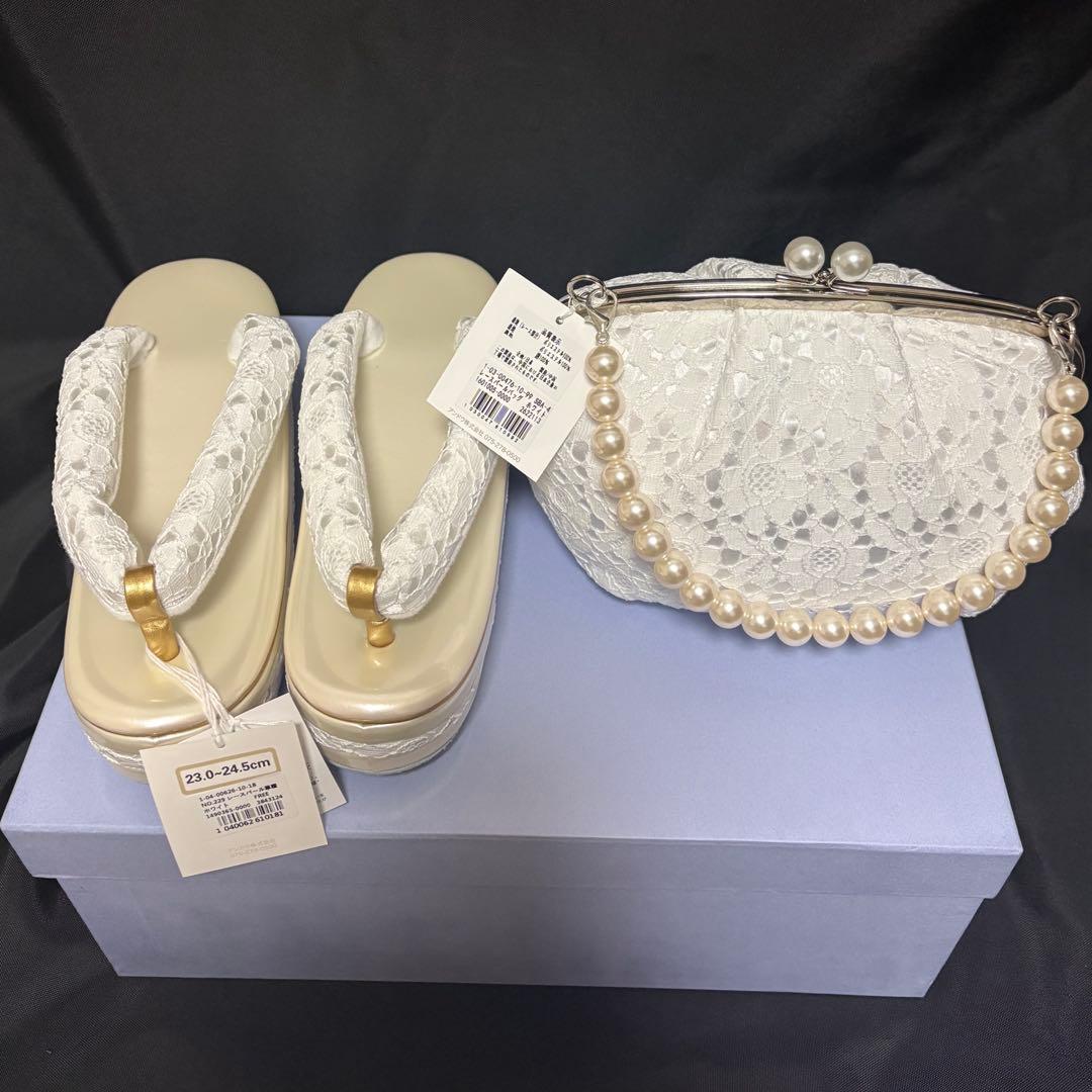 【新品未使用】成人式 草履バッグセット 振袖用 パール レース オフホワイト
