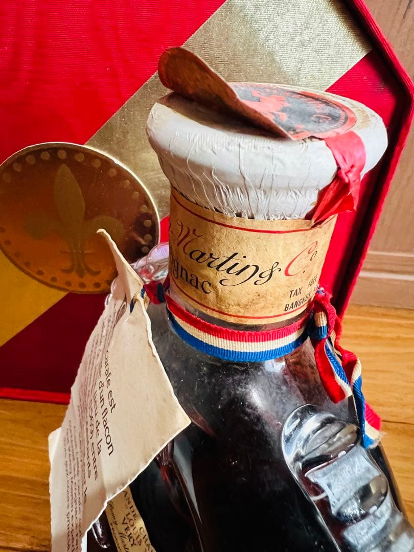 未開封！レミーマルタン ルイ13世 ベリーオールド 700ml