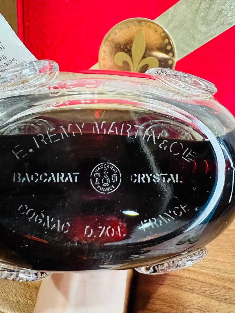 未開封！レミーマルタン ルイ13世 ベリーオールド 700ml