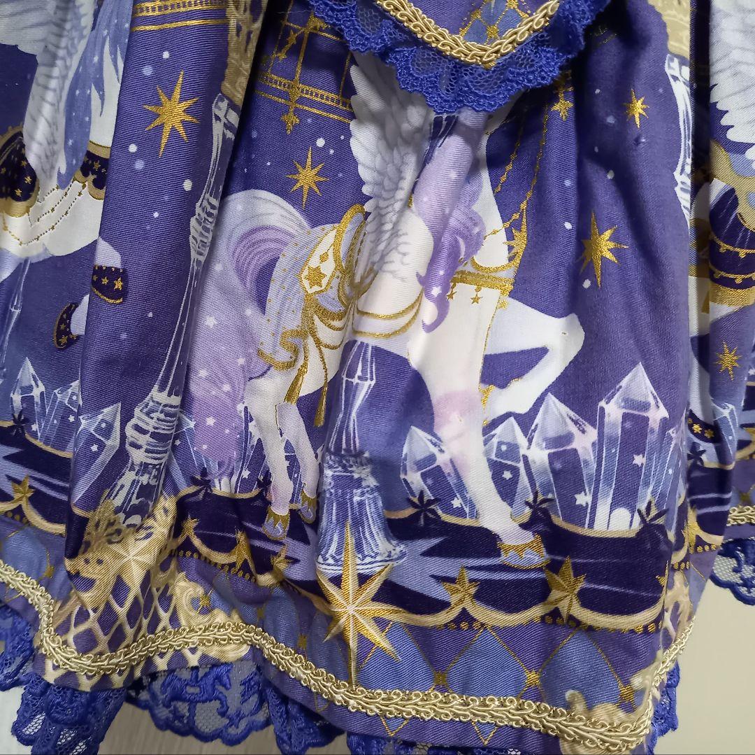 angelic pretty クリスタルドリームカーニバル スカート 青
