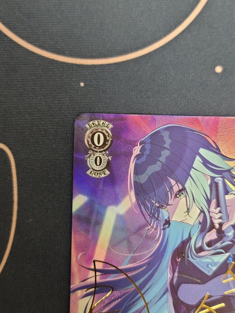 Luna say maybe 月村手毬 sp