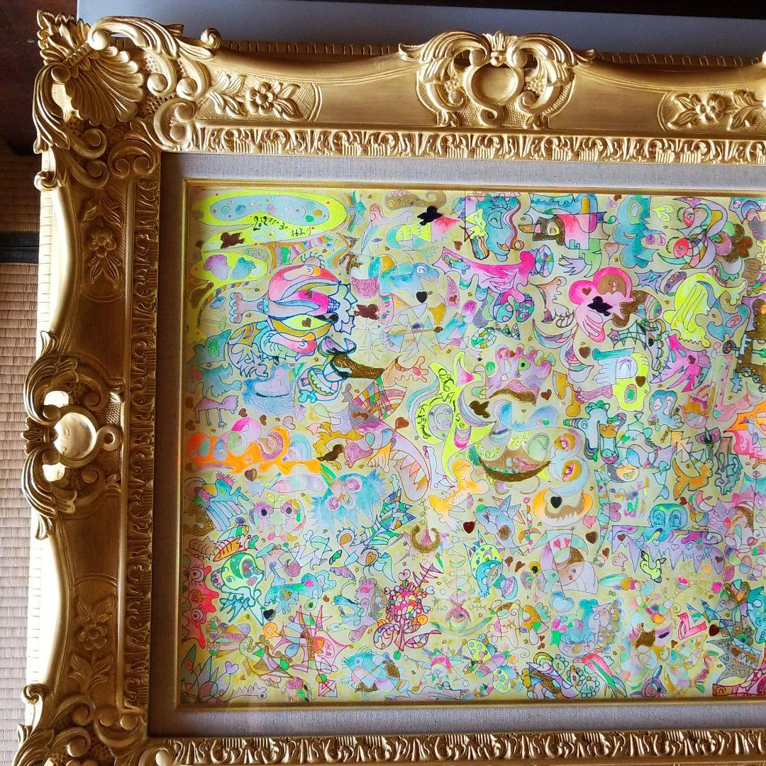 絵画、お気に入りは何かな