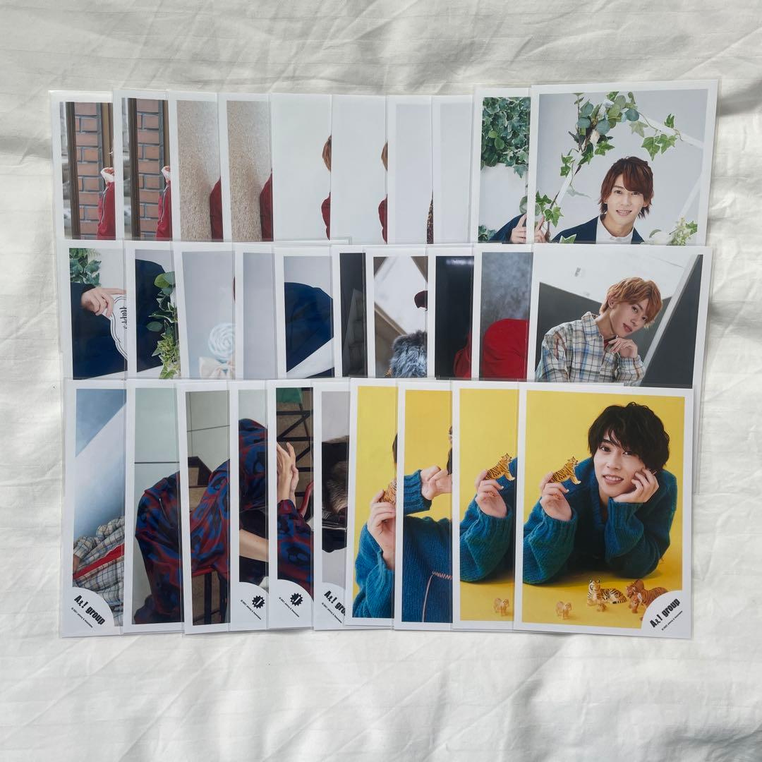 Aぇ! group 末澤誠也 公式写真 240枚