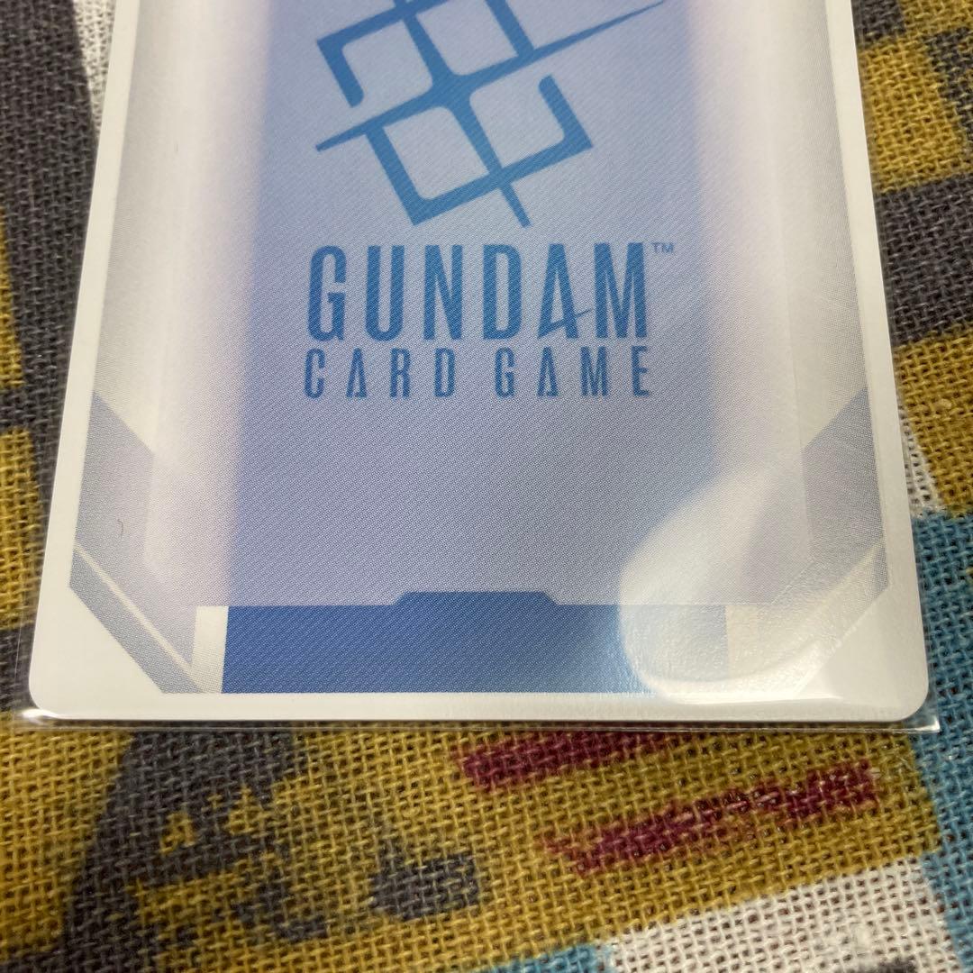 ガンダムカードゲーム　溢れる慈愛　U+