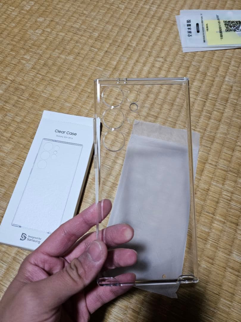 スマートフォン本体 Galaxy S24ultra 256gb